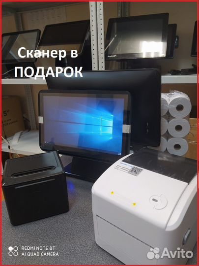 Оборудование для бургерной Монитор Сенсорный R10