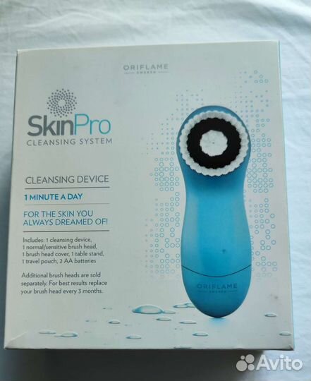 Аппарат для очищения лица