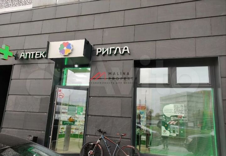 Продам торговое помещение, 265 м²