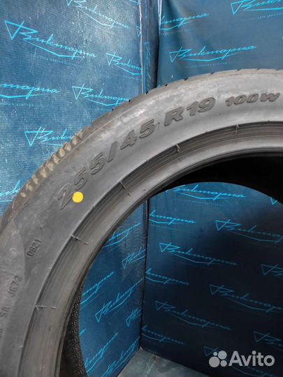 Pirelli P Zero 255/45 R19