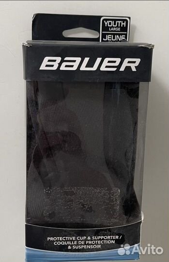 Ракушка хоккейная Bauer