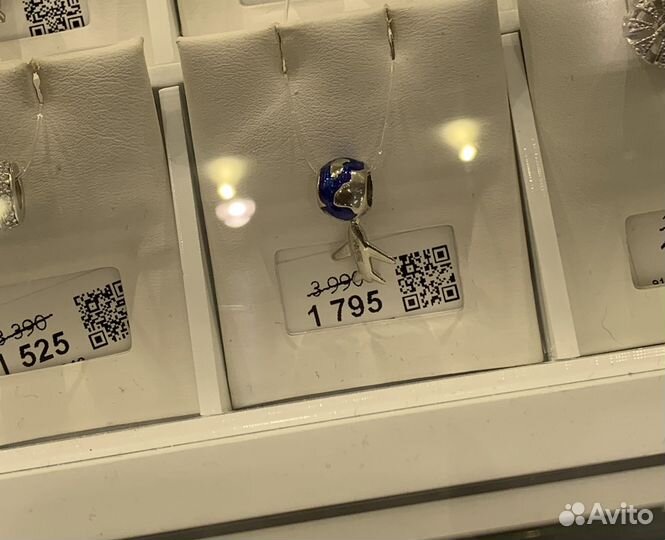 Шарм серебряный Sunlight