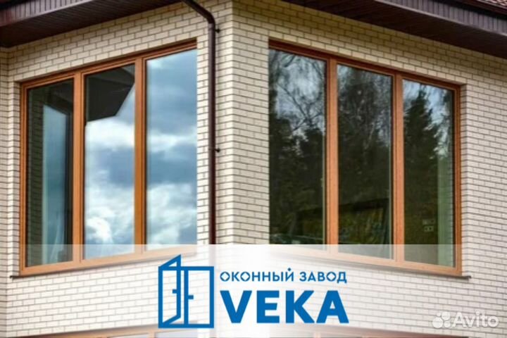 Алюминиевые окна и двери