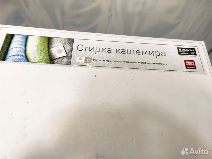 Стиральная машина hotpoint ariston 6 кг aqsol 05