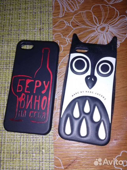 Б/у чехол на iPhone SE/5S