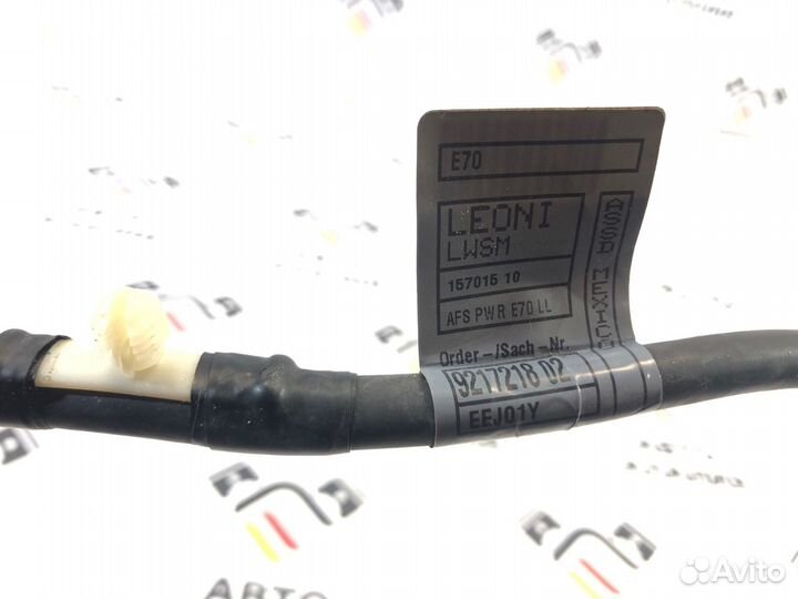 Пучок проводов для активной рулевой рейки Bmw X5