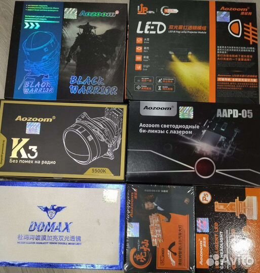 Bi led линзы Aozoom 2023