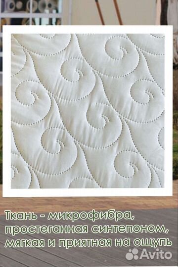 Матрас детский в коляску