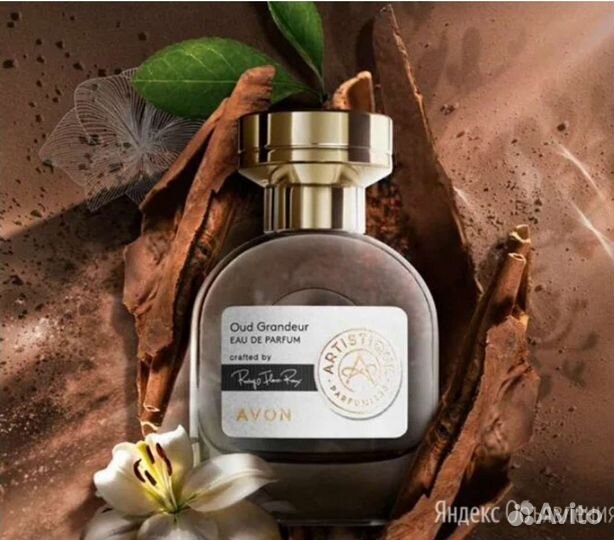 Парфюмерная вода для неё 50 мл artistique oud glan