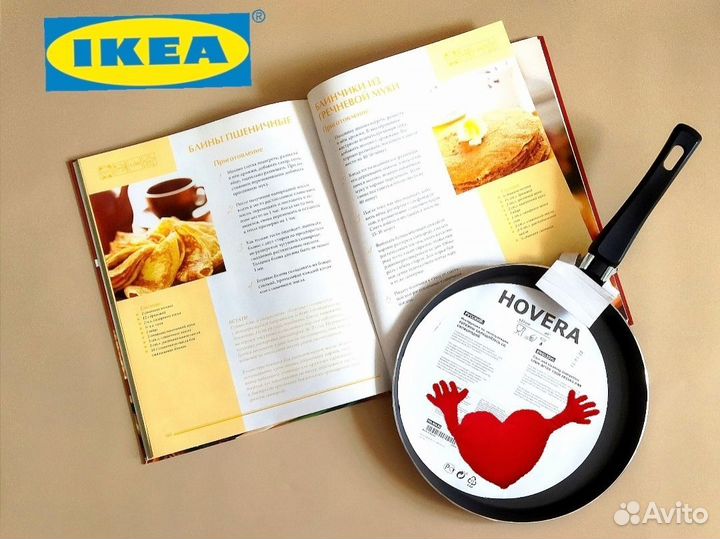 Сковорода блинная 22см новая Икеа Ховера IKEA