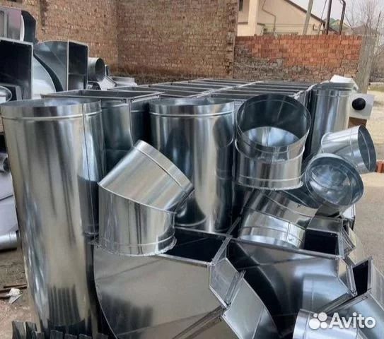 Вентиляция Воздуховоды