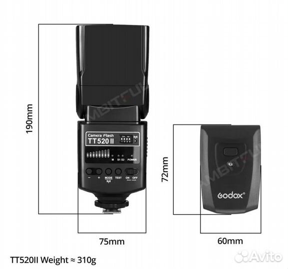 Вспышка Godox Thinklite TT520II