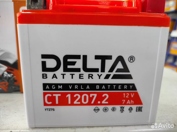 Аккумулятор 7Ач AGM Delta CT1207.2