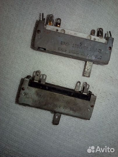 Радиодетали