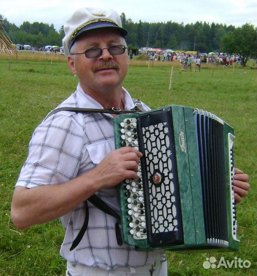 Ведущий Певец Диджей Баянист