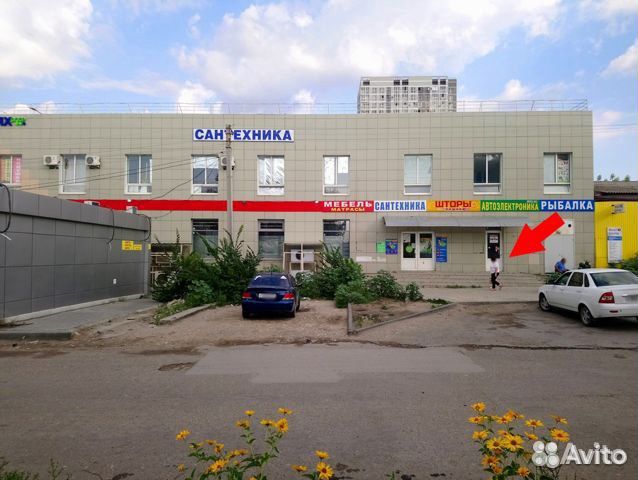 Подводная камера ViewEye в кейсе с записью 15м