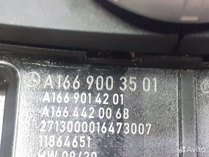 Блок управления мультимедиа Mercedes-Benz Ml W166