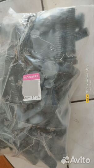 Перосъемная машина бу