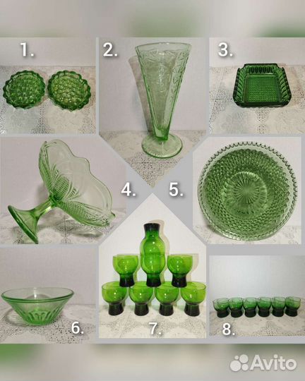 Посуда зеленое стекло