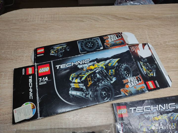 Лего 42034 Квадроцикл, с коробкой