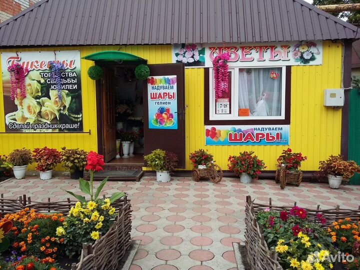 Живые цветы,доставка. г. Петровск