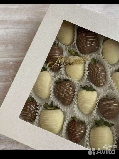 Подарочные коробочки для денег и подарков