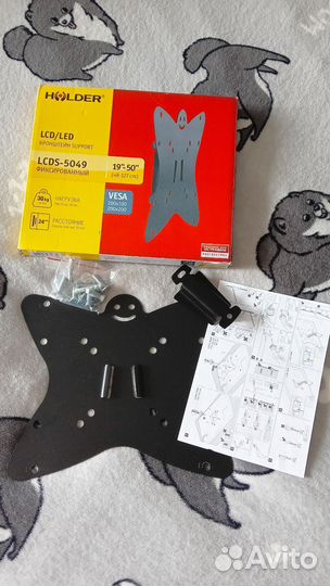 Новый кронштейн