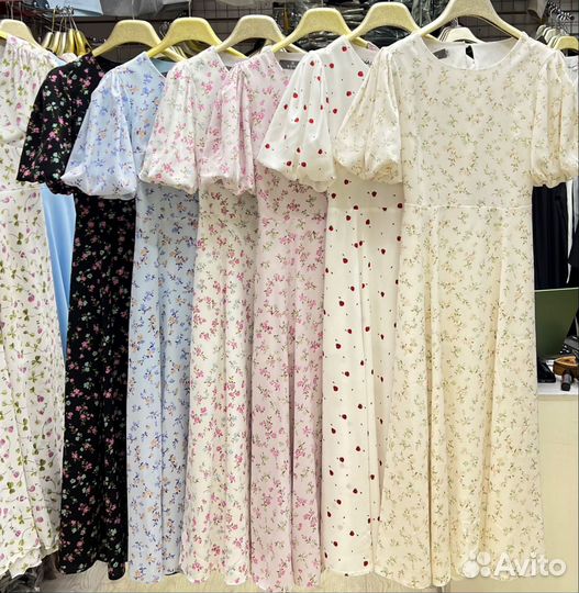 Платье женское