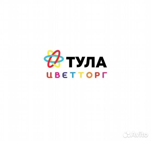 Продавец-флорист (Тула, Цветторг)