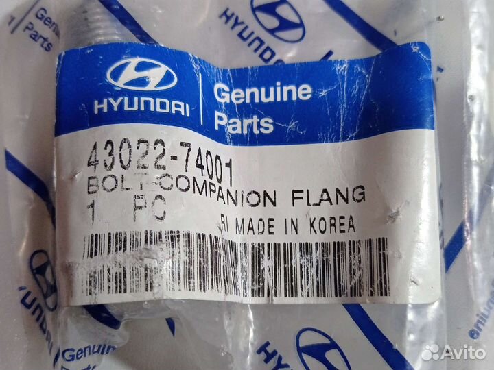 Болт крепления редуктора к чулку