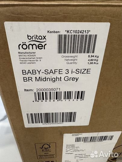 Автокресло britax romer baby 3 safe i size