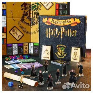 Монополия Гарри Поттер настольная игра