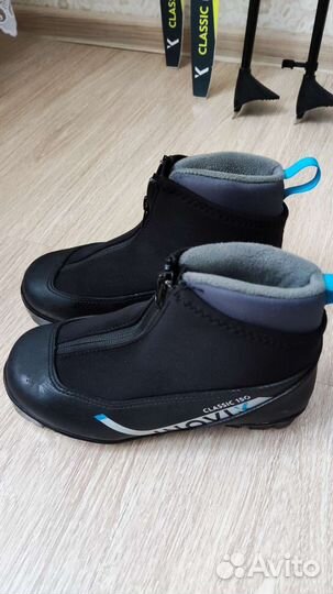 Лыжные ботинки inovik