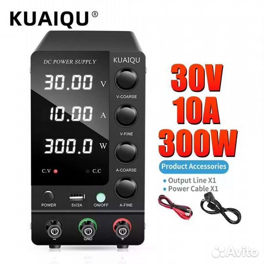 Лабораторный блок питания SPS-C3010 30В 10А