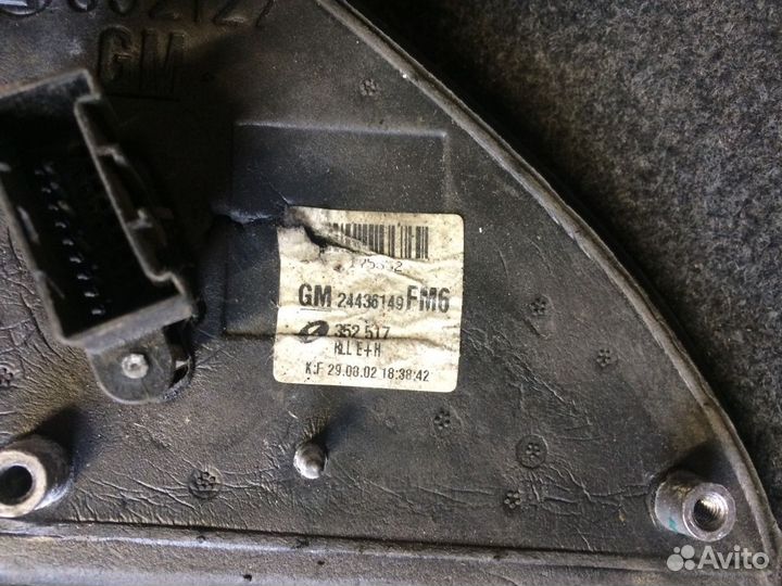 Зеркало левое Opel Vectra C