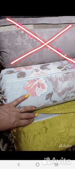 Подушка декоративная 45x45