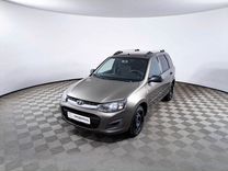 ВАЗ (LADA) Kalina 1.6 MT, 2015, 173 880 км, с пробегом, цена 340 000 руб.