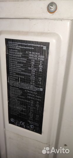 Сплит-система Timberk AC TIM 18H S8