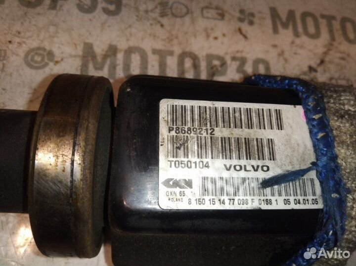 Привод передний правый Volvo V70 2 2.5 T 2007