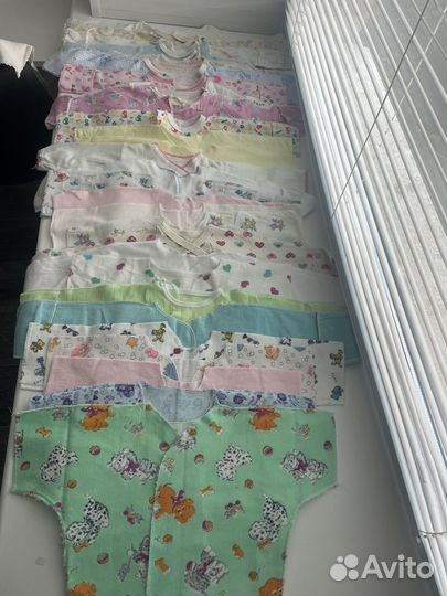 Распашонки