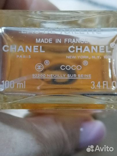 Туалетная вода Chanel Coco mademoiselle