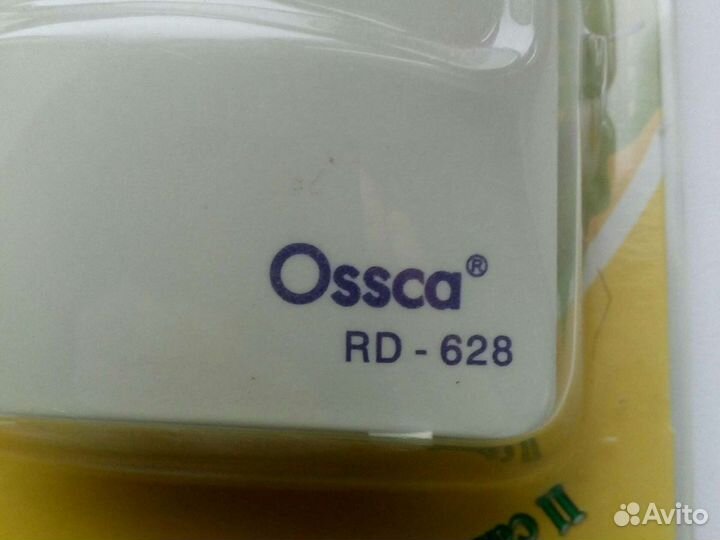 Датчик на движения с звуковым сигналом, работает о