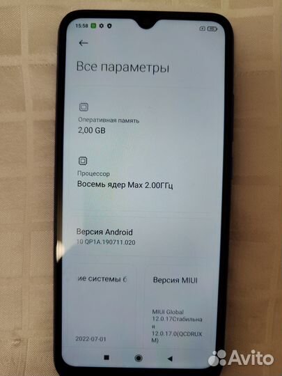 Xiaomi Redmi 9A, 2/32 ГБ