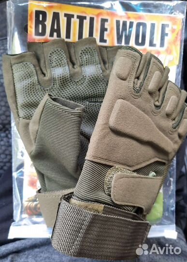 Перчатки тактические беспалые