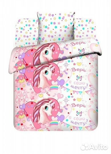 Детское постельное белье 