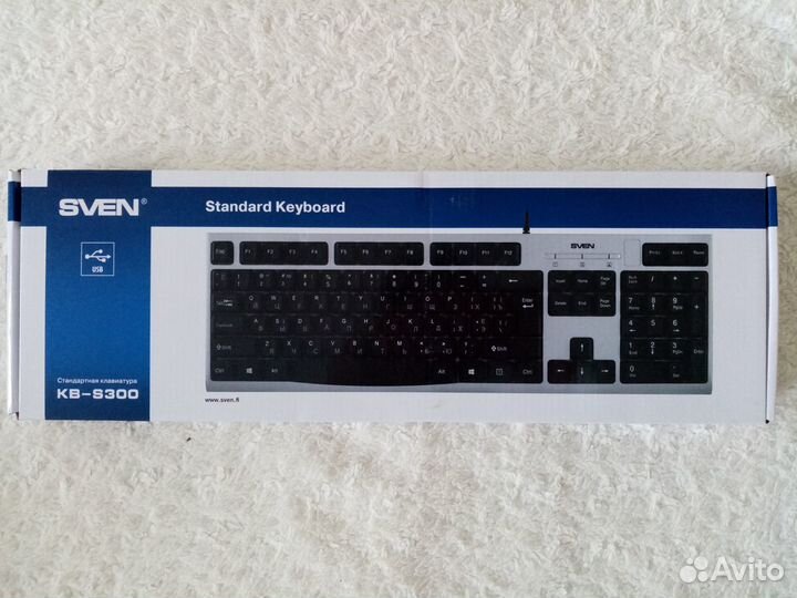 Клавиатура