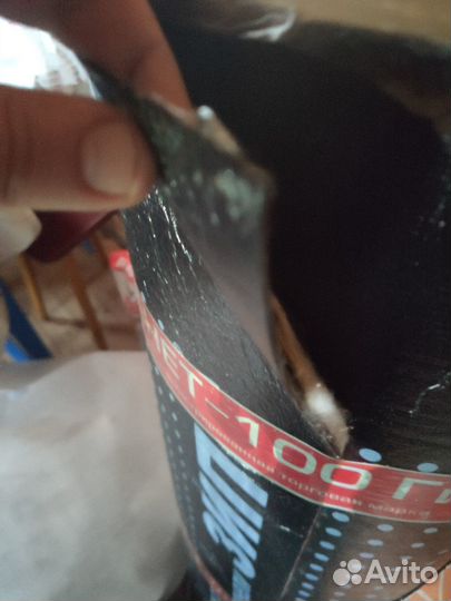 Звуко-гидроизоляция Шуманет 100 Гидро 5 мм, 10 м²