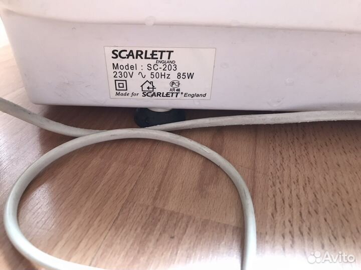 Гидромассажер для ног