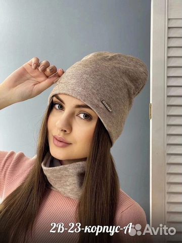 Комплект шапка И снуд женский