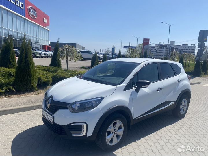 Прокат автомобиля и аренда автомобиля в Кемерово